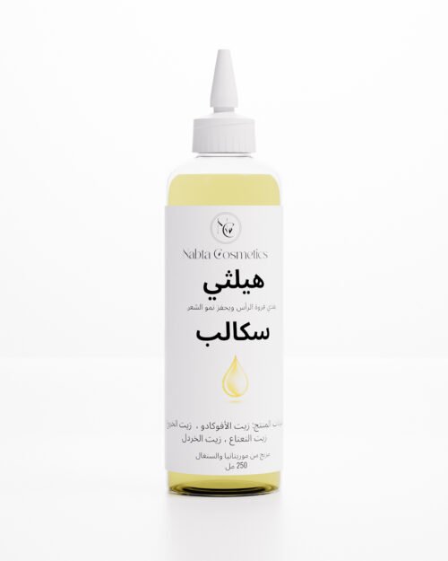 Healthy Scalp - 250ml